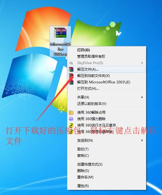 图2