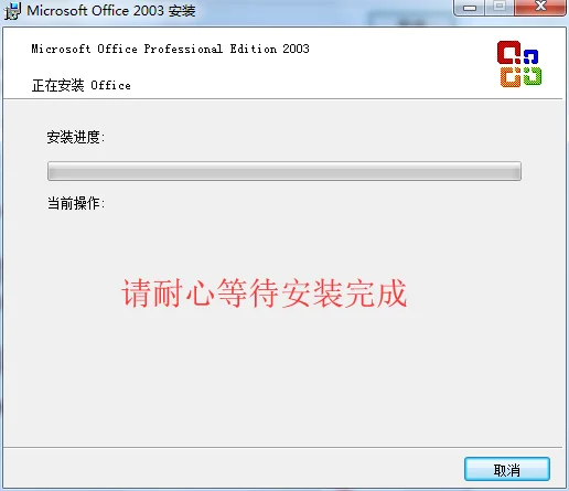 图8