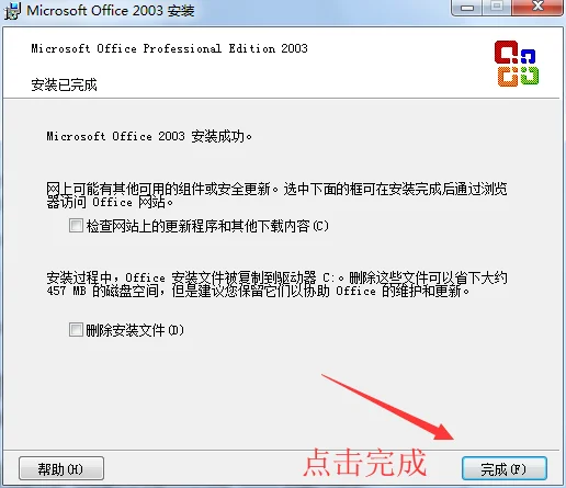 图10