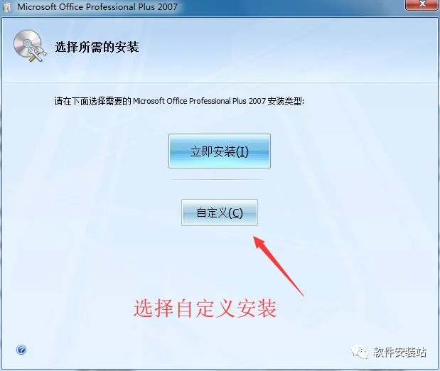 图6