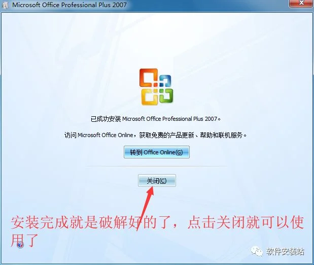 图9