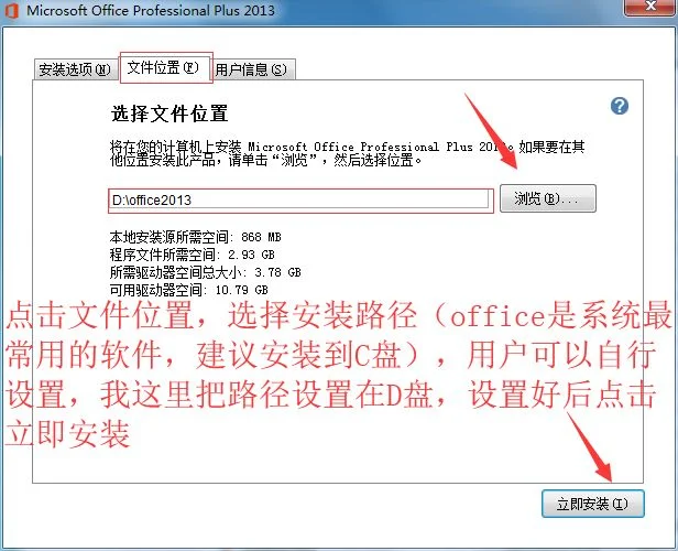 图6