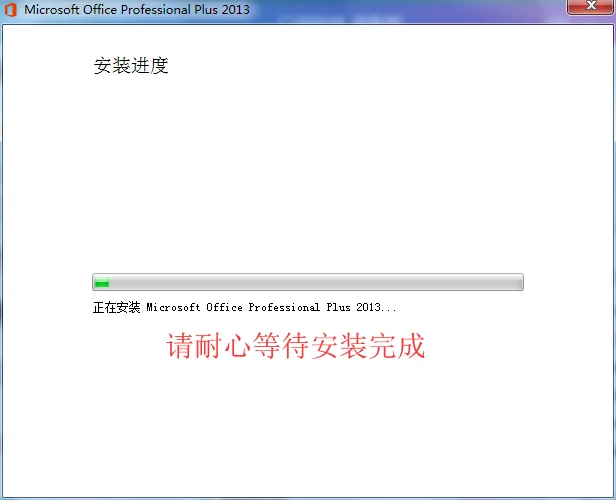 图7