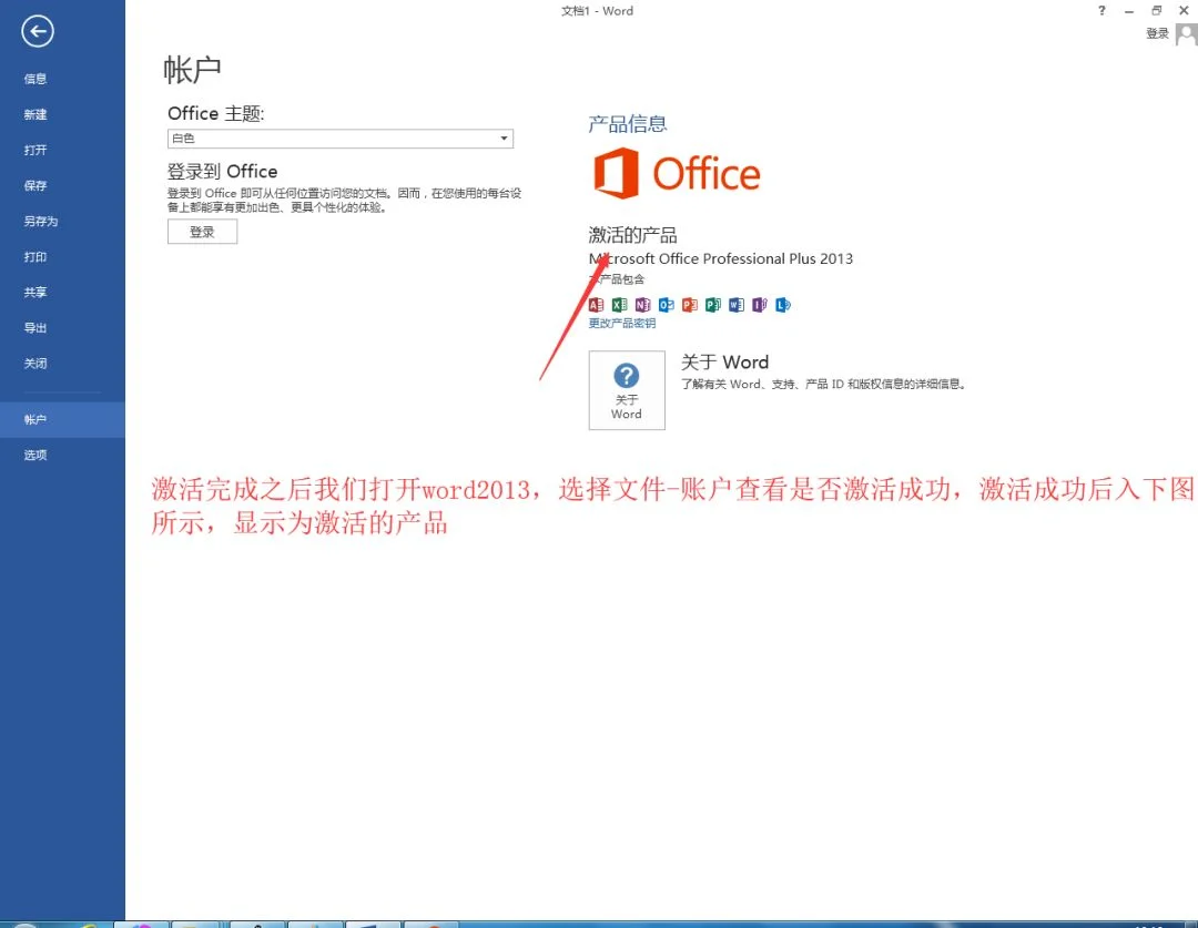 图11