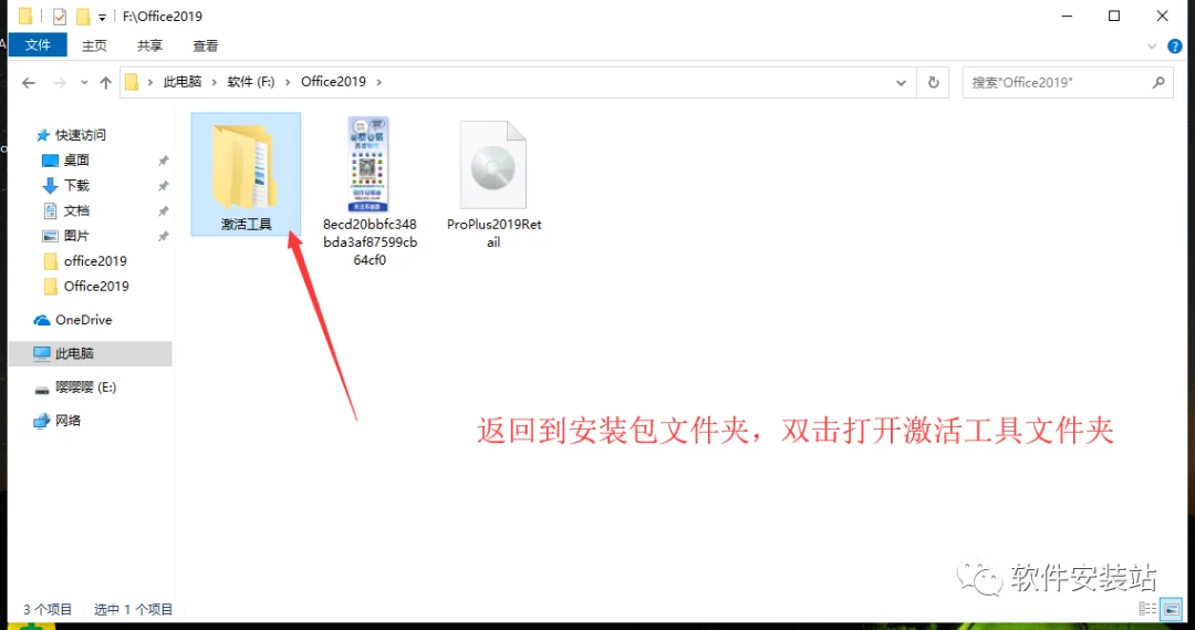 图8