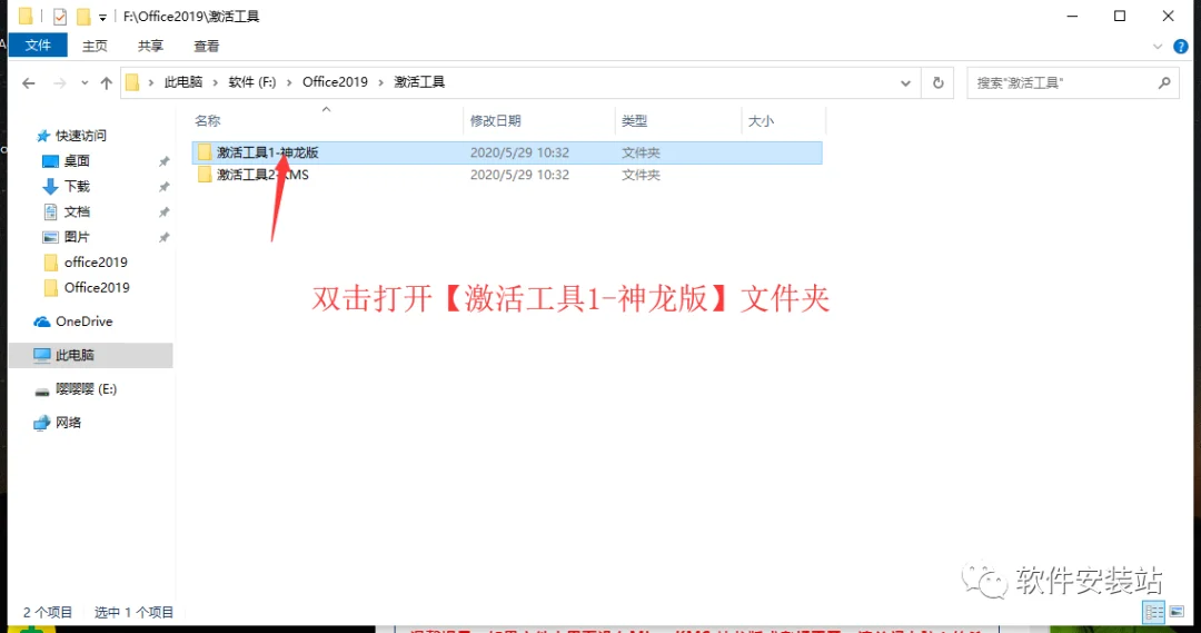 图9