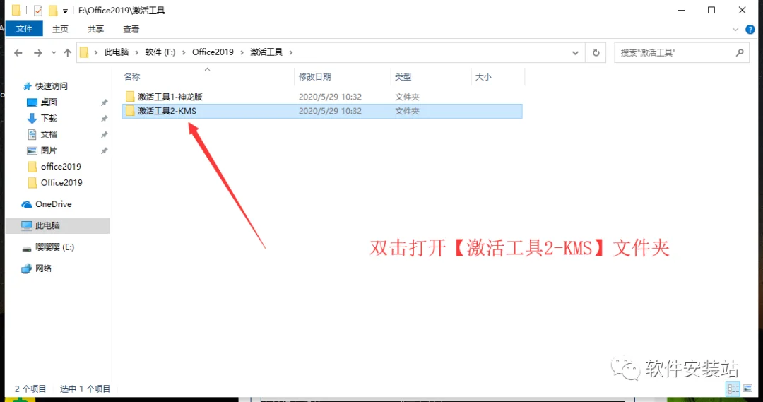 图13
