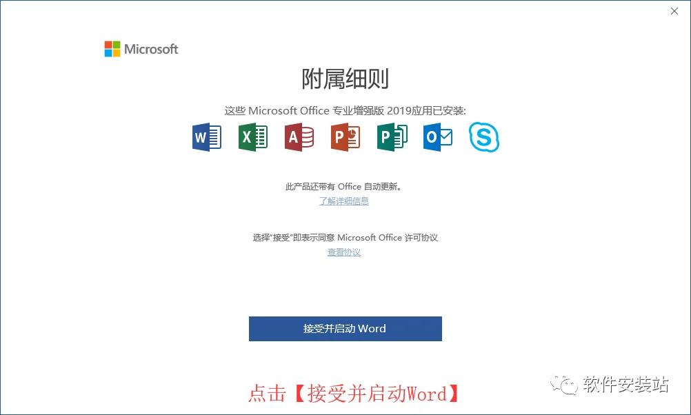 图17