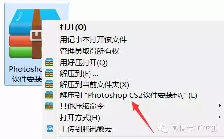 图2