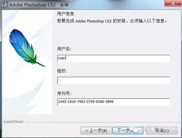 图7