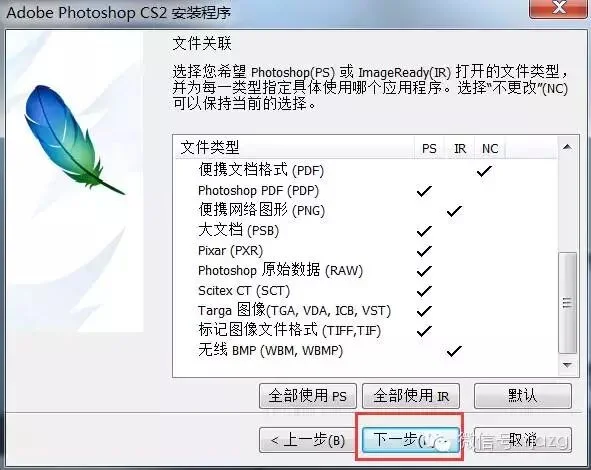 图11