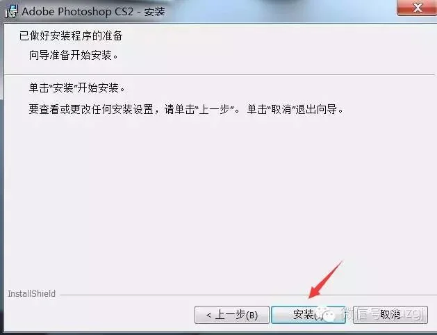图12