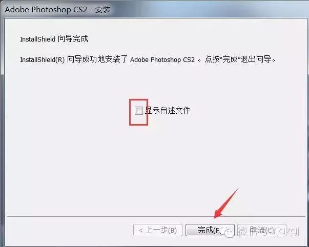 图14