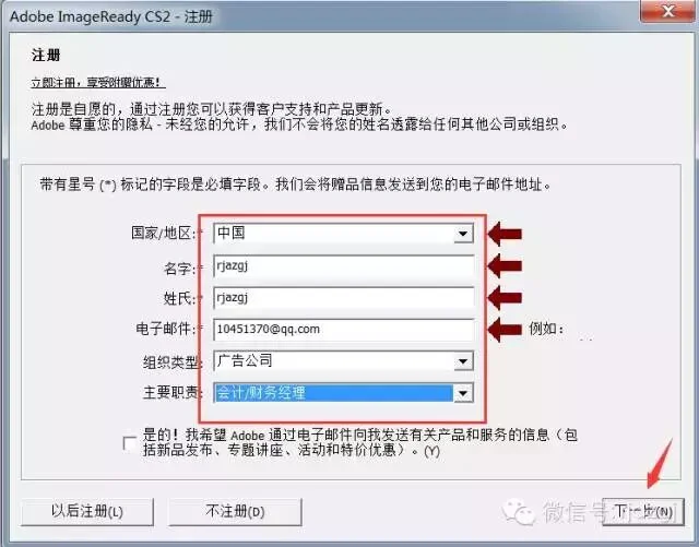 图15