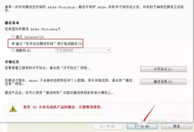 图17