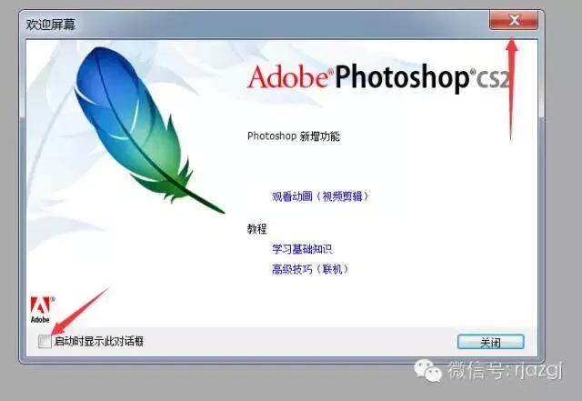 图20