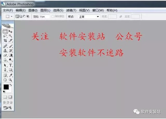 图21