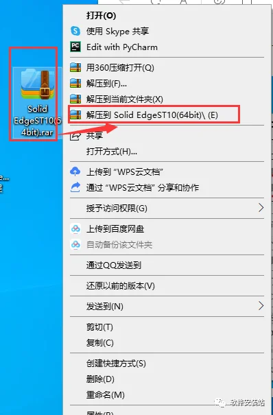 图1