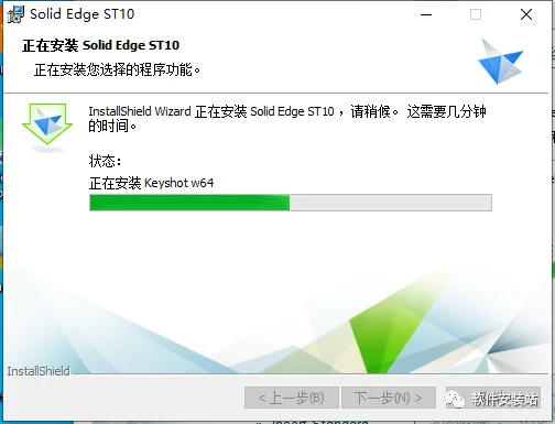 图6