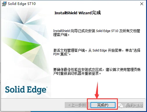 图7