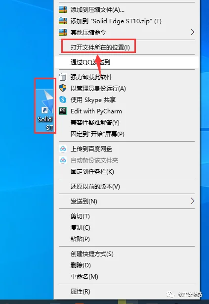 图8