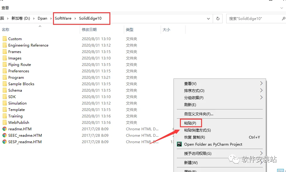 图10