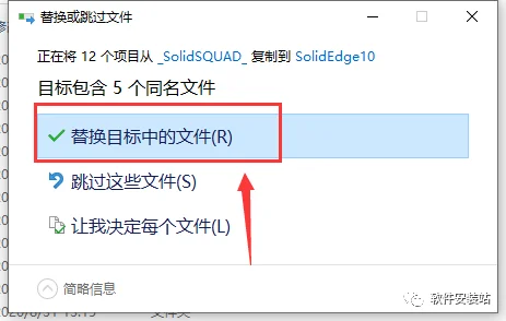 图11