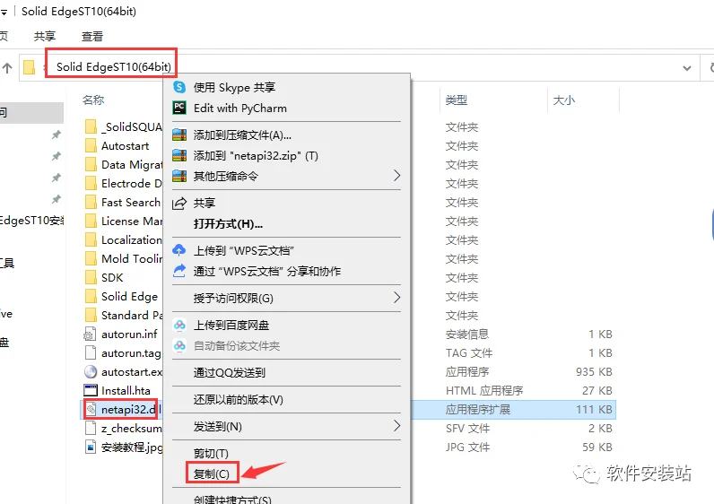 图12
