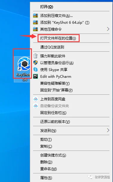 图13