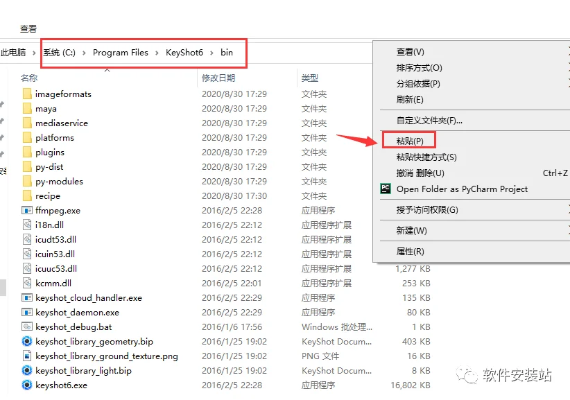 图14