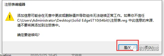 图16