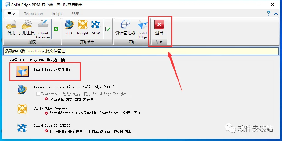 图19