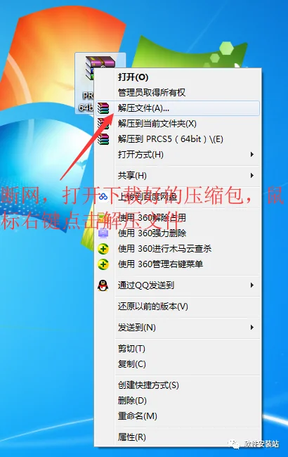 图2