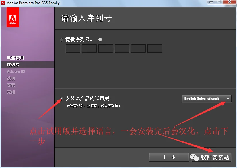 图6