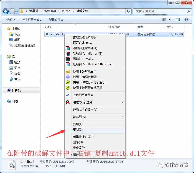 图9