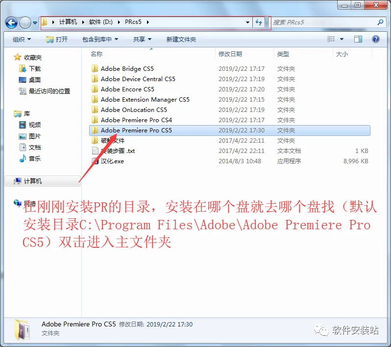 图10