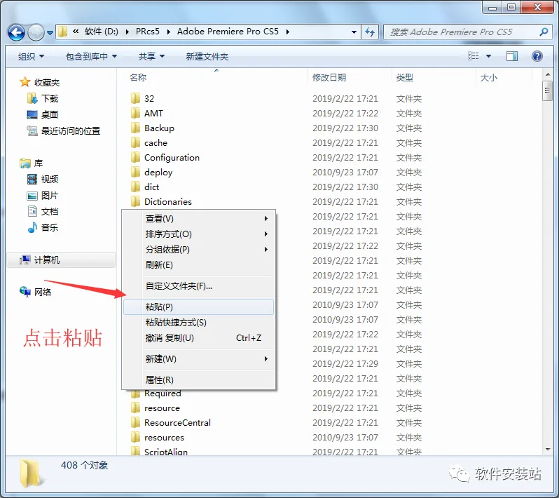 图11