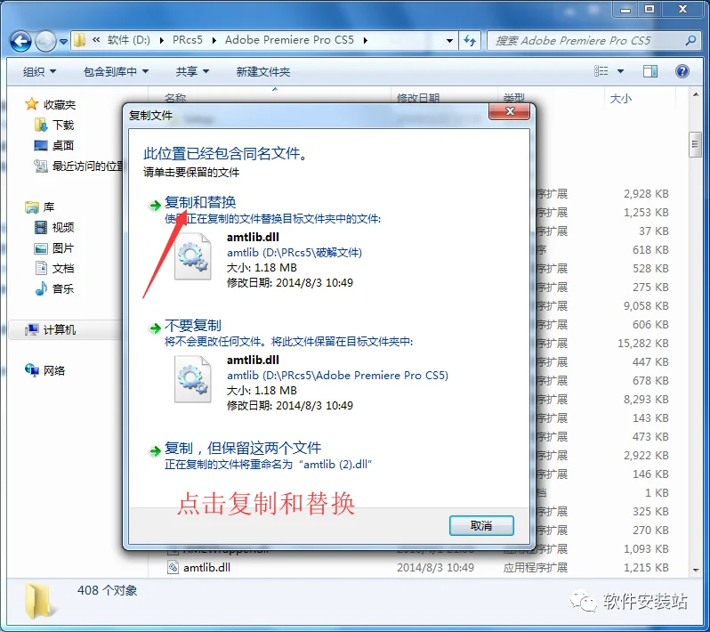 图12