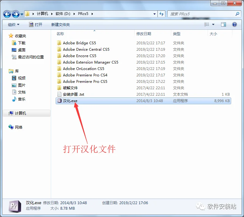 图13