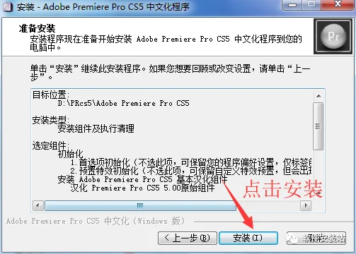 图21