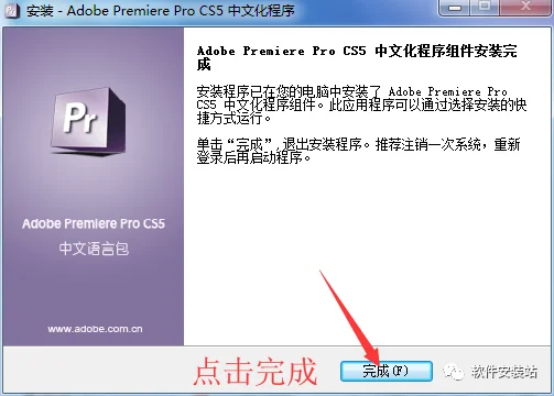 图23