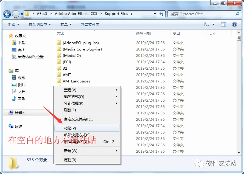 图12