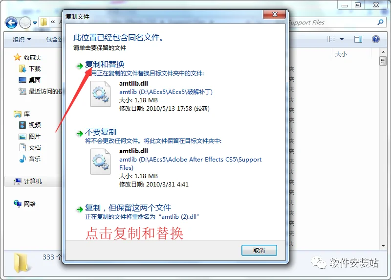 图13