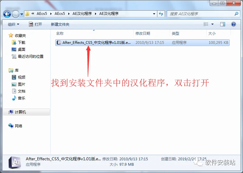 图14
