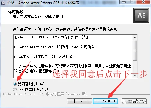 图16