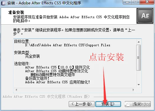 图20