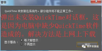 图24