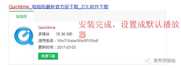 图25