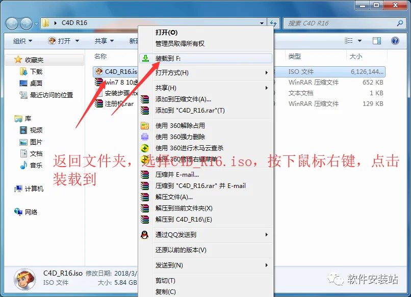 图12