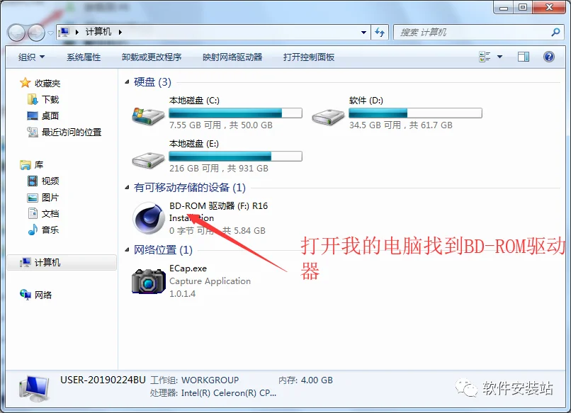 图13